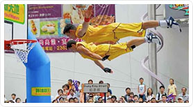 Animation Basket Show